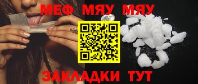 mix Бузулук