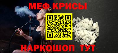 mix Бузулук