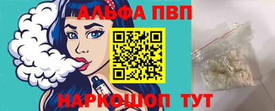 мдма Балашиха