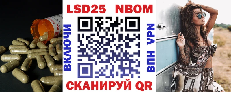 Лсд 25 экстази ecstasy  Барабинск 