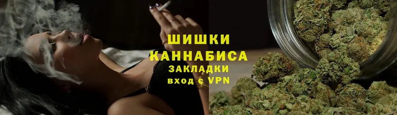 omg ссылка  Барабинск  Марихуана THC 21% 